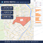 인터랙티브 지도 미리보기(실제 상품은 클릭형 HTML)