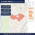 인터랙티브 지도 미리보기(실제 상품은 클릭형 HTML)