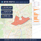 인터랙티브 지도 미리보기(실제 상품은 클릭형 HTML)