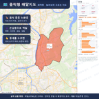인터랙티브 지도 미리보기(실제 상품은 클릭형 HTML)