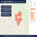 인터랙티브 지도 미리보기(실제 상품은 클릭형 HTML)