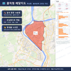 인터랙티브 지도 미리보기(실제 상품은 클릭형 HTML)