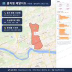 인터랙티브 지도 미리보기(실제 상품은 클릭형 HTML)