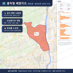인터랙티브 지도 미리보기(실제 상품은 클릭형 HTML)
