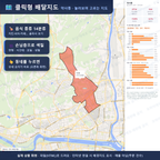 인터랙티브 지도 미리보기(실제 상품은 클릭형 HTML)