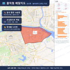 인터랙티브 지도 미리보기(실제 상품은 클릭형 HTML)