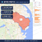 인터랙티브 지도 미리보기(실제 상품은 클릭형 HTML)