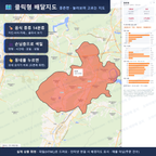 인터랙티브 지도 미리보기(실제 상품은 클릭형 HTML)