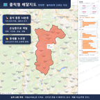 인터랙티브 지도 미리보기(실제 상품은 클릭형 HTML)