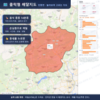 인터랙티브 지도 미리보기(실제 상품은 클릭형 HTML)