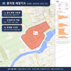인터랙티브 지도 미리보기(실제 상품은 클릭형 HTML)