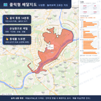 인터랙티브 지도 미리보기(실제 상품은 클릭형 HTML)