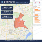 인터랙티브 지도 미리보기(실제 상품은 클릭형 HTML)
