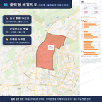 인터랙티브 지도 미리보기(실제 상품은 클릭형 HTML)