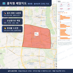 인터랙티브 지도 미리보기(실제 상품은 클릭형 HTML)