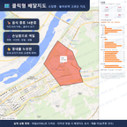 인터랙티브 지도 미리보기(실제 상품은 클릭형 HTML)