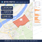 인터랙티브 지도 미리보기(실제 상품은 클릭형 HTML)
