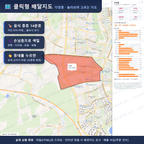 인터랙티브 지도 미리보기(실제 상품은 클릭형 HTML)