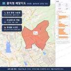 인터랙티브 지도 미리보기(실제 상품은 클릭형 HTML)