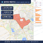 인터랙티브 지도 미리보기(실제 상품은 클릭형 HTML)