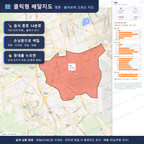 인터랙티브 지도 미리보기(실제 상품은 클릭형 HTML)