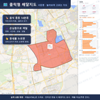 인터랙티브 지도 미리보기(실제 상품은 클릭형 HTML)