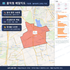 인터랙티브 지도 미리보기(실제 상품은 클릭형 HTML)