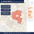 인터랙티브 지도 미리보기(실제 상품은 클릭형 HTML)