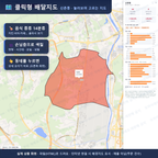 인터랙티브 지도 미리보기(실제 상품은 클릭형 HTML)