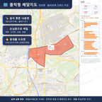 인터랙티브 지도 미리보기(실제 상품은 클릭형 HTML)