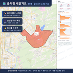 인터랙티브 지도 미리보기(실제 상품은 클릭형 HTML)