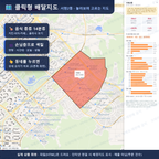 인터랙티브 지도 미리보기(실제 상품은 클릭형 HTML)