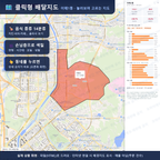 인터랙티브 지도 미리보기(실제 상품은 클릭형 HTML)