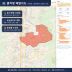 인터랙티브 지도 미리보기(실제 상품은 클릭형 HTML)