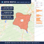 인터랙티브 지도 미리보기(실제 상품은 클릭형 HTML)