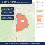 인터랙티브 지도 미리보기(실제 상품은 클릭형 HTML)