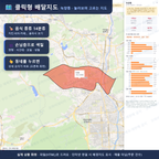 인터랙티브 지도 미리보기(실제 상품은 클릭형 HTML)