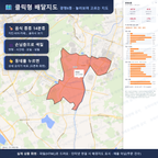 인터랙티브 지도 미리보기(실제 상품은 클릭형 HTML)