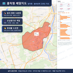 인터랙티브 지도 미리보기(실제 상품은 클릭형 HTML)