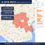 인터랙티브 지도 미리보기(실제 상품은 클릭형 HTML)