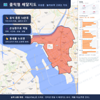 인터랙티브 지도 미리보기(실제 상품은 클릭형 HTML)