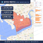 인터랙티브 지도 미리보기(실제 상품은 클릭형 HTML)
