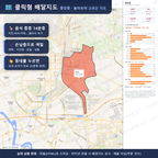 인터랙티브 지도 미리보기(실제 상품은 클릭형 HTML)
