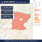 인터랙티브 지도 미리보기(실제 상품은 클릭형 HTML)