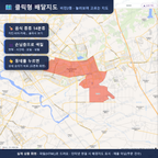 인터랙티브 지도 미리보기(실제 상품은 클릭형 HTML)