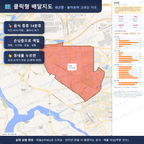 인터랙티브 지도 미리보기(실제 상품은 클릭형 HTML)