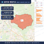 인터랙티브 지도 미리보기(실제 상품은 클릭형 HTML)