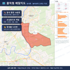 인터랙티브 지도 미리보기(실제 상품은 클릭형 HTML)