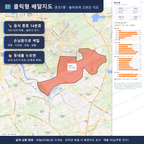 인터랙티브 지도 미리보기(실제 상품은 클릭형 HTML)