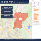 인터랙티브 지도 미리보기(실제 상품은 클릭형 HTML)